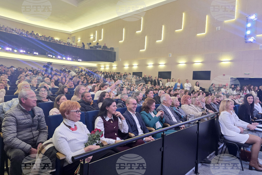 Петрич - 77-години средно училище „Никола Вапцаров“