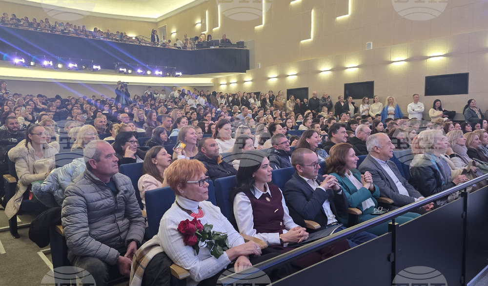 Петрич - 77-години средно училище „Никола Вапцаров“