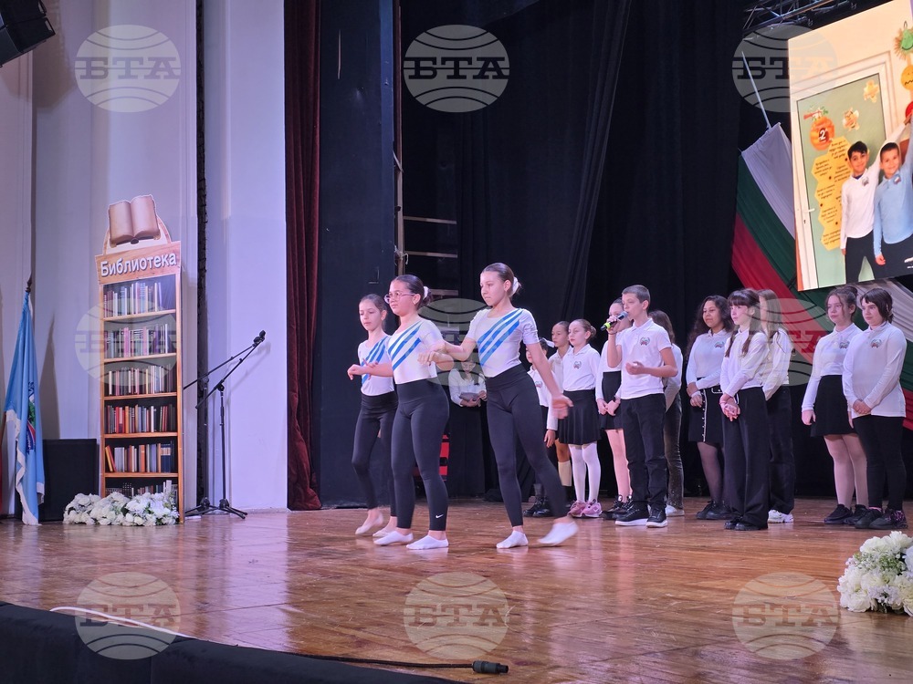 Петрич - 77-години средно училище „Никола Вапцаров“