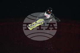 China Big Air World Cup