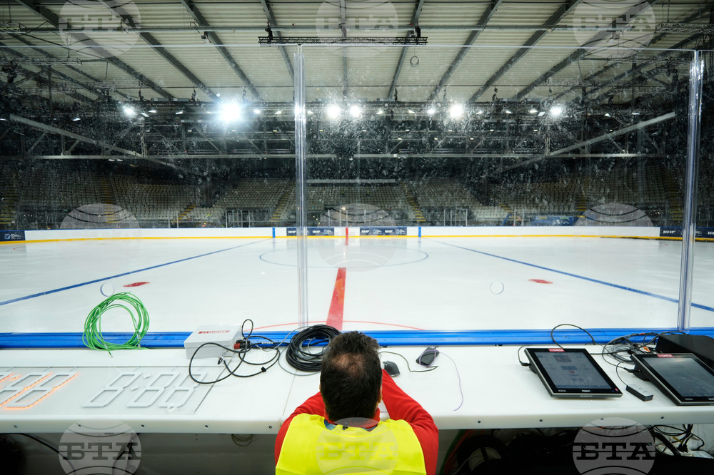 Italy 2026 Milan Cortina Winter Olympics Ice Hockey