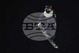 China Big Air World Cup