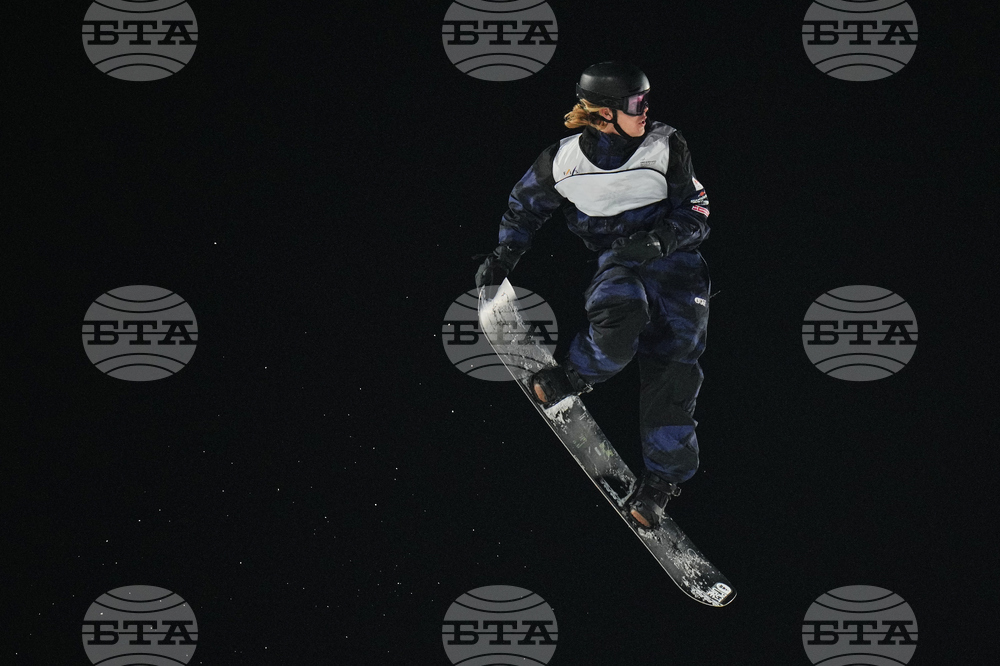China Big Air World Cup