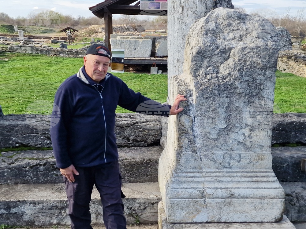 Село Никюп - археологически проучвания - Никополис ад Иструм