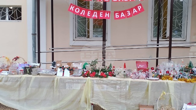 Старозагорски ученици организираха благотворителен коледен базар в подкрепа на деца, жертви на насилие