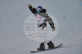 China Big Air World Cup