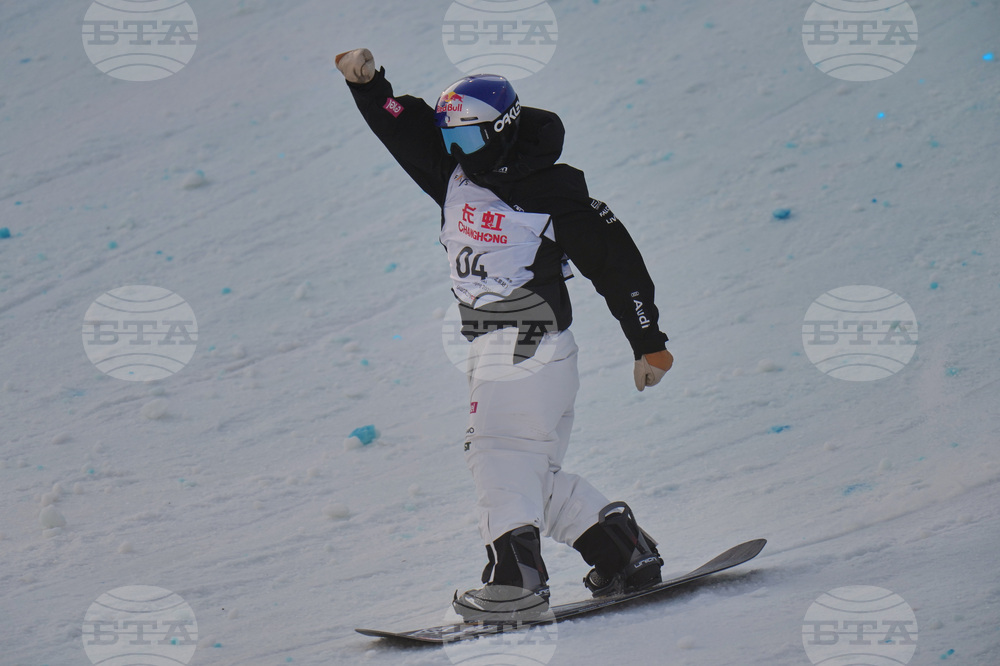 China Big Air World Cup