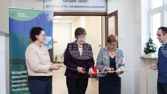 ХТМУ откри реновираната Централна научно-изследователска лаборатория