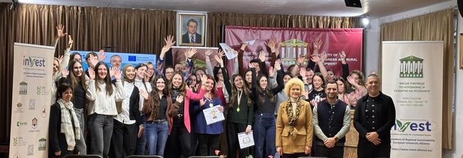 Международно зимно училище „Разнообразие и приобщаване в съвременната европейска система за висше образование – фокус върху универсалния дизайн на обучението“