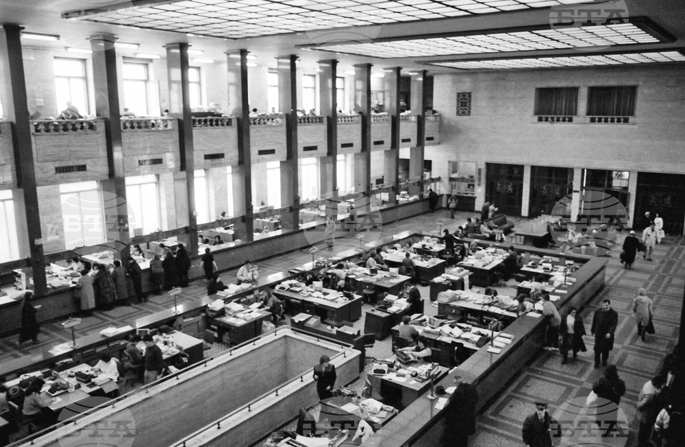 Денят на банкера се чества на Никулден по традиция от 1992 година