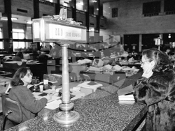 Българска народна банка