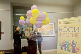 Разград - доброволчество - награди