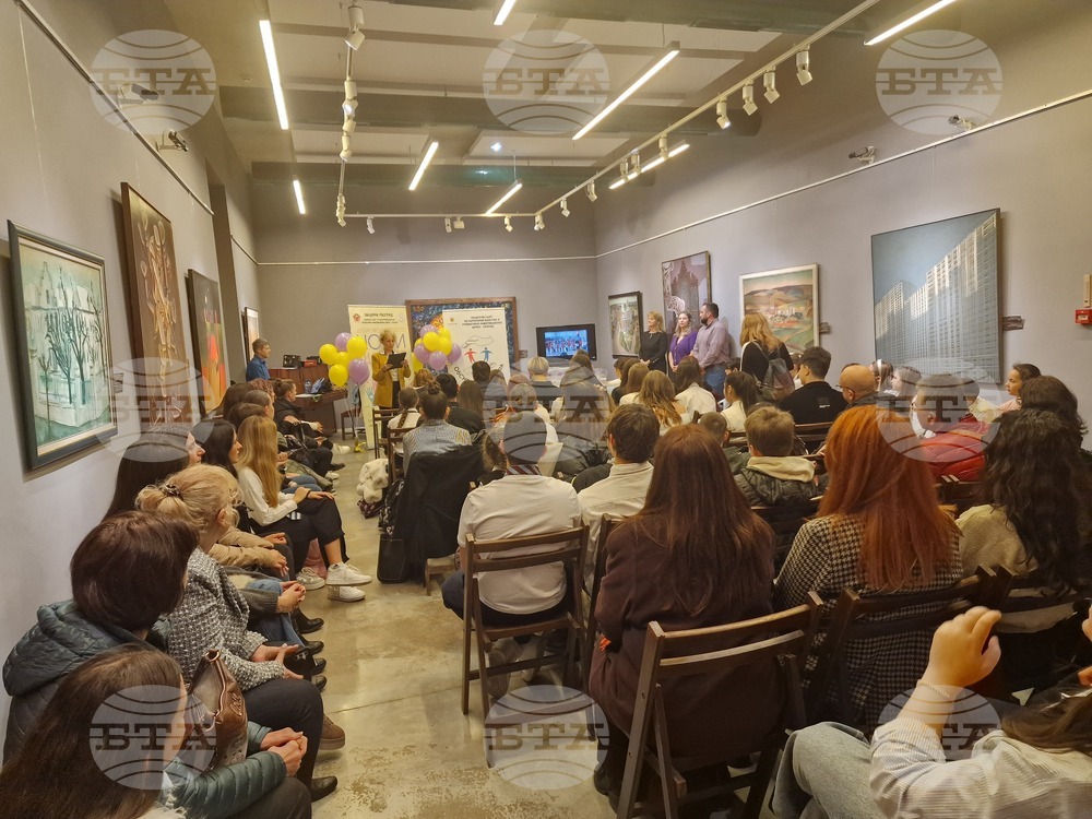 Разград - доброволчество - награди