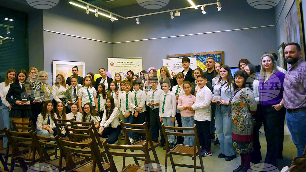 Разград - доброволчество - награди