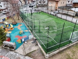 Снимка: Община Банско