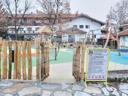 Снимка: Община Банско