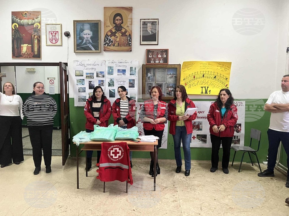 Босилеградският Червен кръст отбеляза Международния ден на доброволеца с ученици и учители