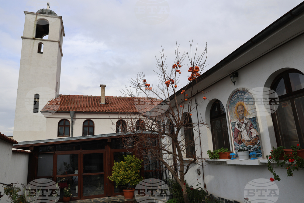 Благоевград - храм „Свети Николай“ - празник - подготовка