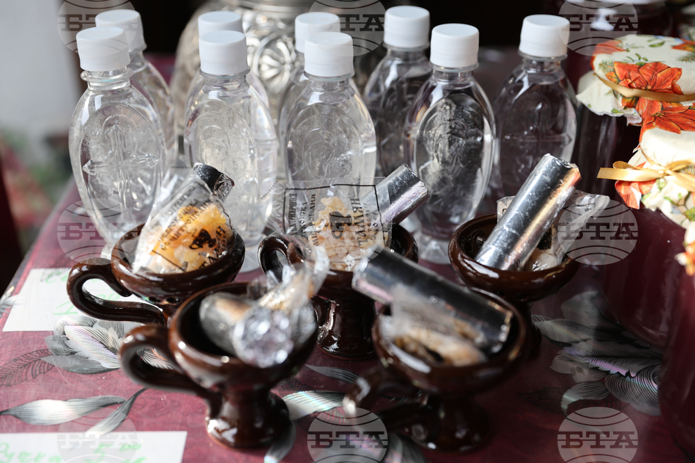 Благоевград - храм „Свети Николай“ - празник - подготовка