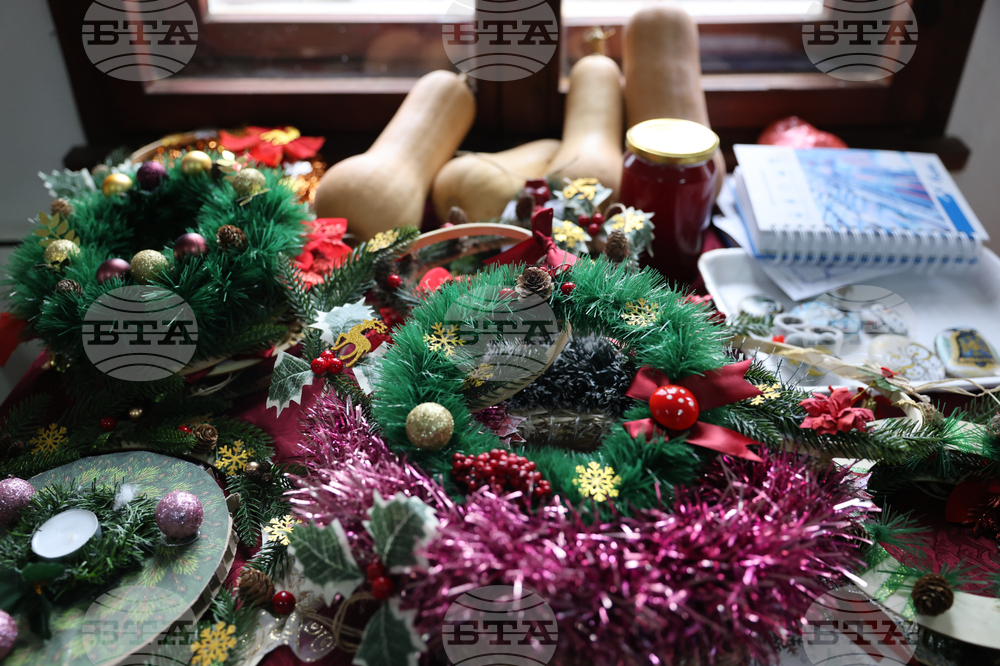 Благоевград - храм „Свети Николай“ - празник - подготовка