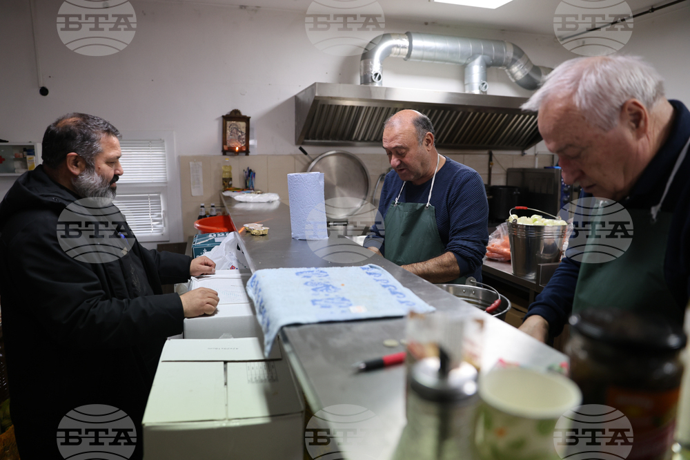 Благоевград - храм „Свети Николай“ - празник - подготовка