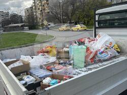 Снимка: Община Стара Загора