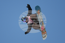 China Big Air World Cup