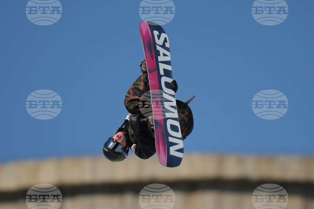 China Big Air World Cup