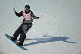 China Big Air World Cup