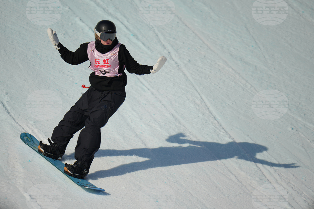 China Big Air World Cup