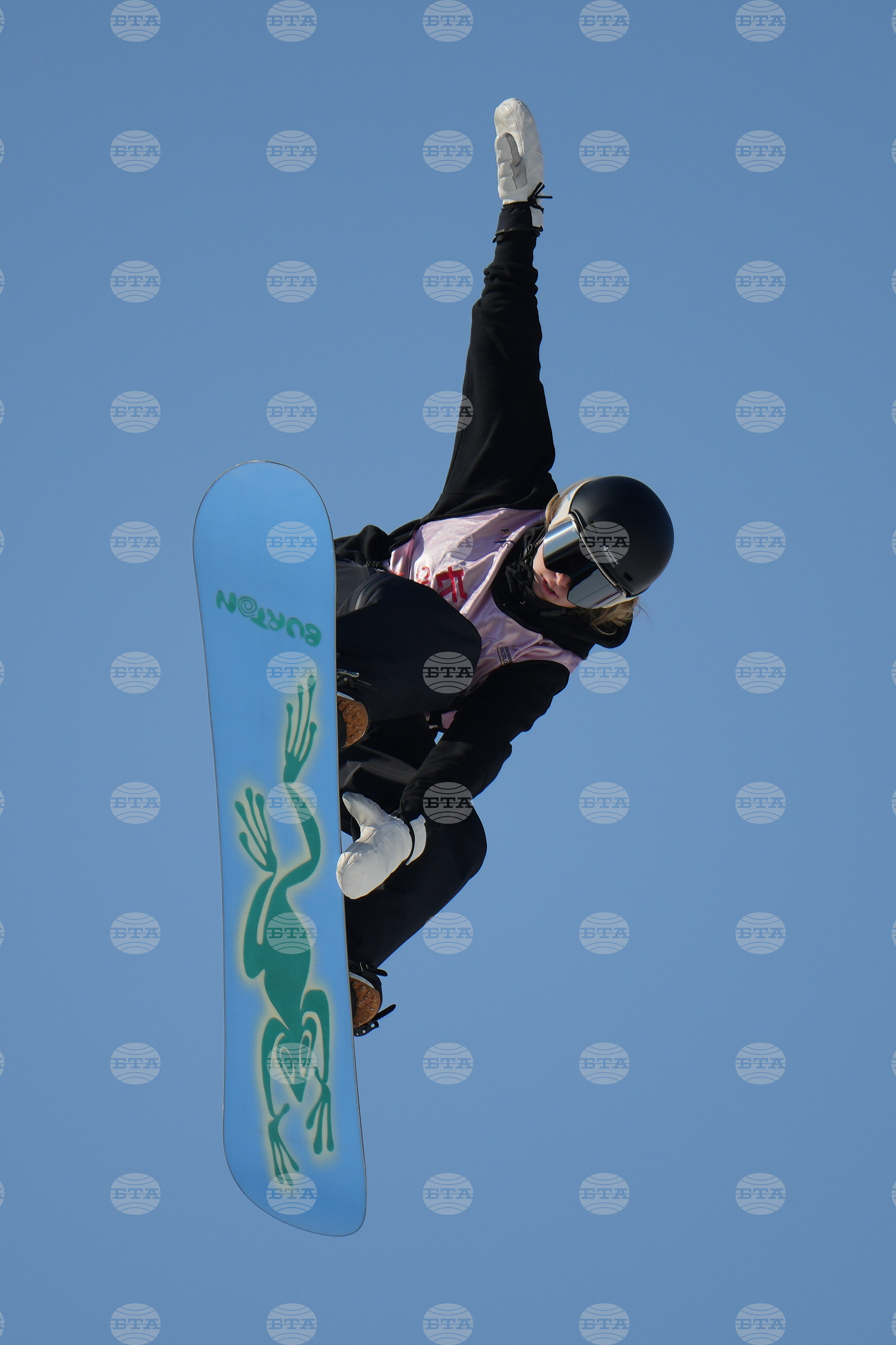 China Big Air World Cup