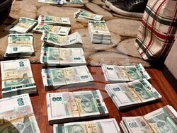 Снимка: МВР