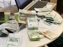 Снимка: МВР