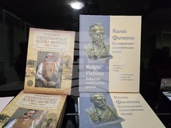 Свищов - Колю Фичето - книги - представяне