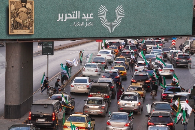 Syria Assad Fall Anniversary