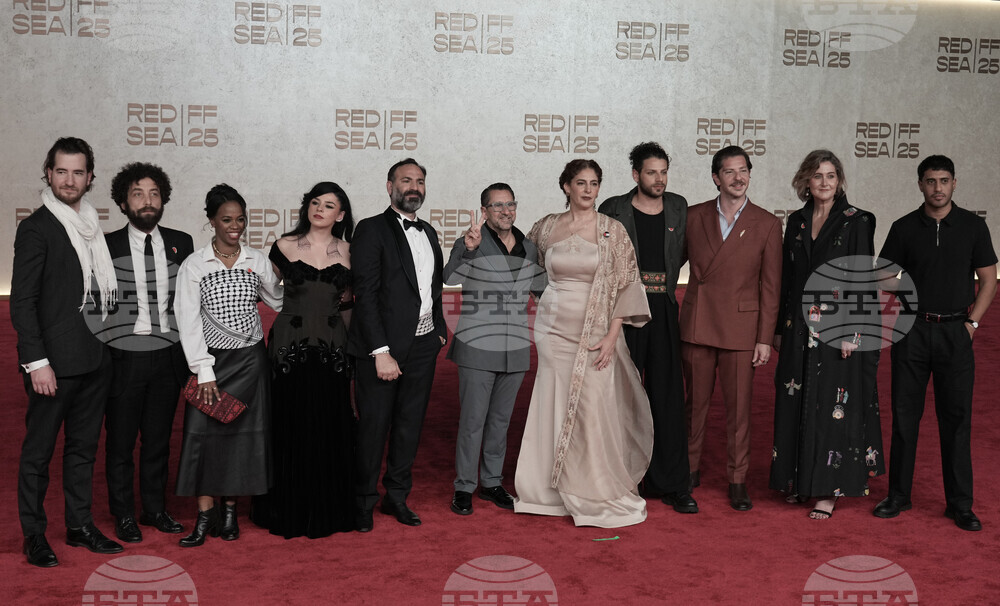 Saudi Arabia Red Sea Film Festival