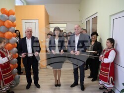 Снимка: Община Банско