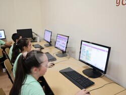 Снимка: Община Банско