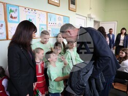 Снимка: Община Банско