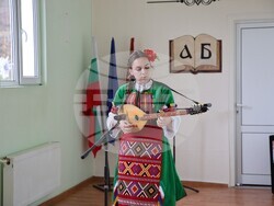 Снимка: Община Банско