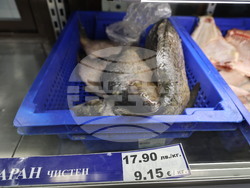 Пловдив - магазини - риба за Никулден