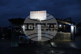 Пловдив - магазини - риба за Никулден