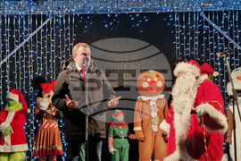 Перник - Коледeн базар - елха - празнични светлини