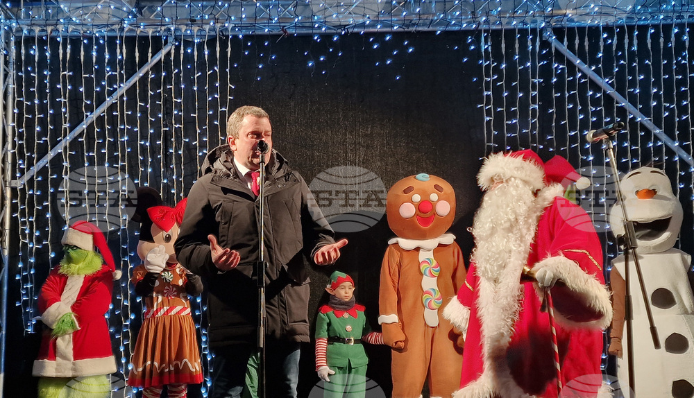 Перник - Коледeн базар - елха - празнични светлини