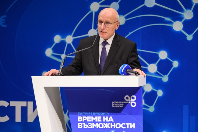 Асоциацията на банките в България отбеляза Деня на банкера под мотото „България в Еврозоната: Време на възможности“