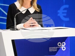 Снимка: Асоциация на банките в България