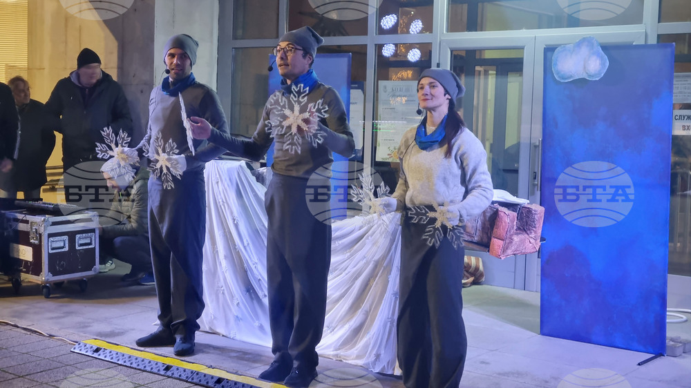 Търговище - коледна елха - светлини