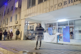 Търговище - коледна елха - светлини