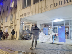 Търговище - коледна елха - светлини