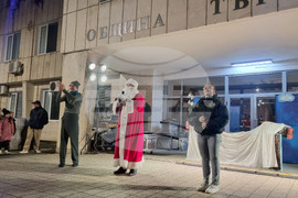 Търговище - коледна елха - светлини